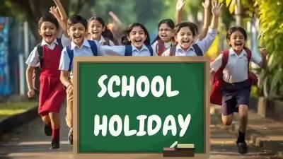20250923131440_holiday
