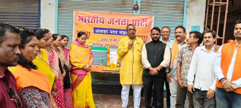20250925144539_jayanti2