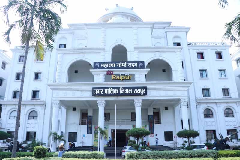 CG_nagar_nigam.jpg