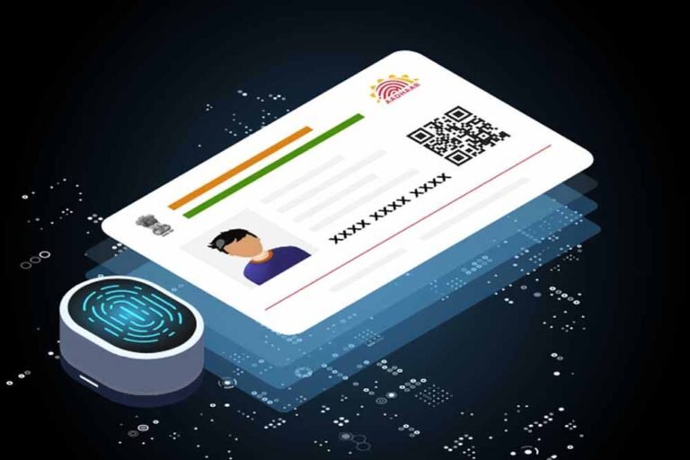aadhar2.jpg