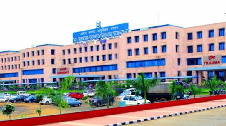 aims_bhopal1.jpg