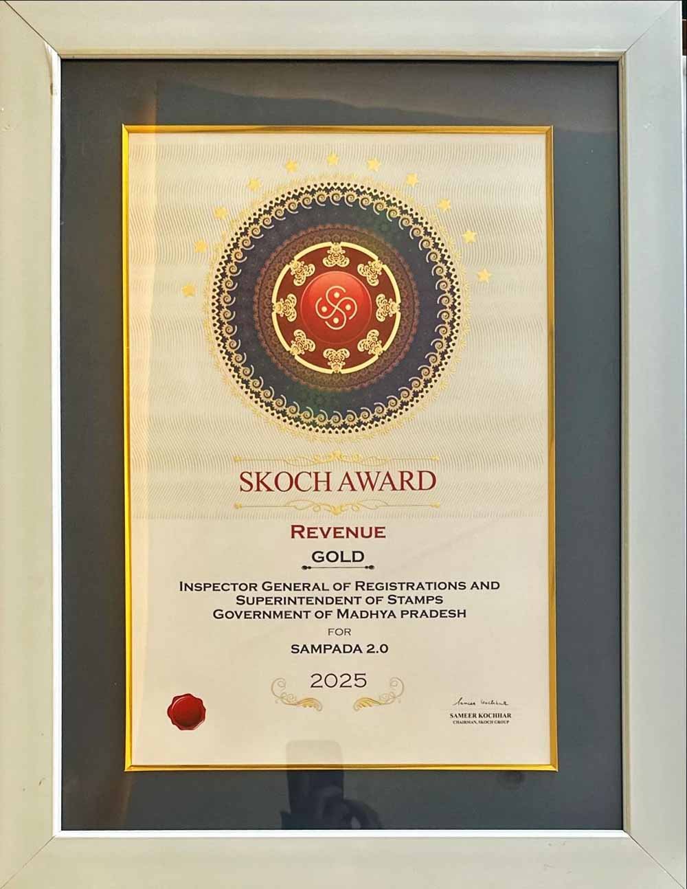 award-2.jpg