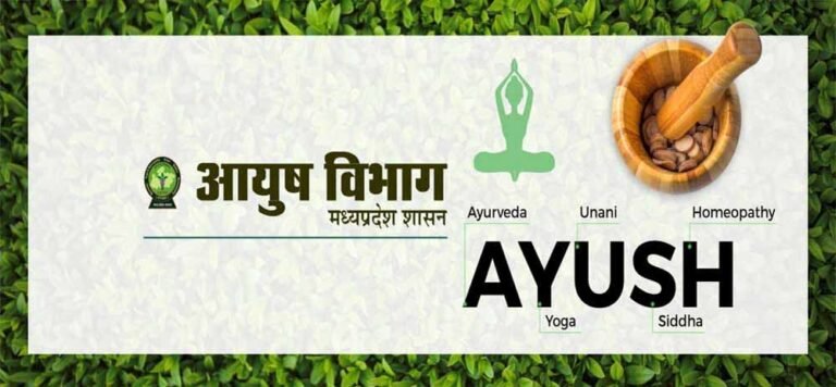 ayush.jpg