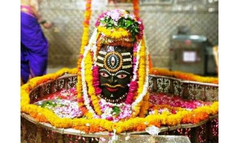 mahakal.jpg