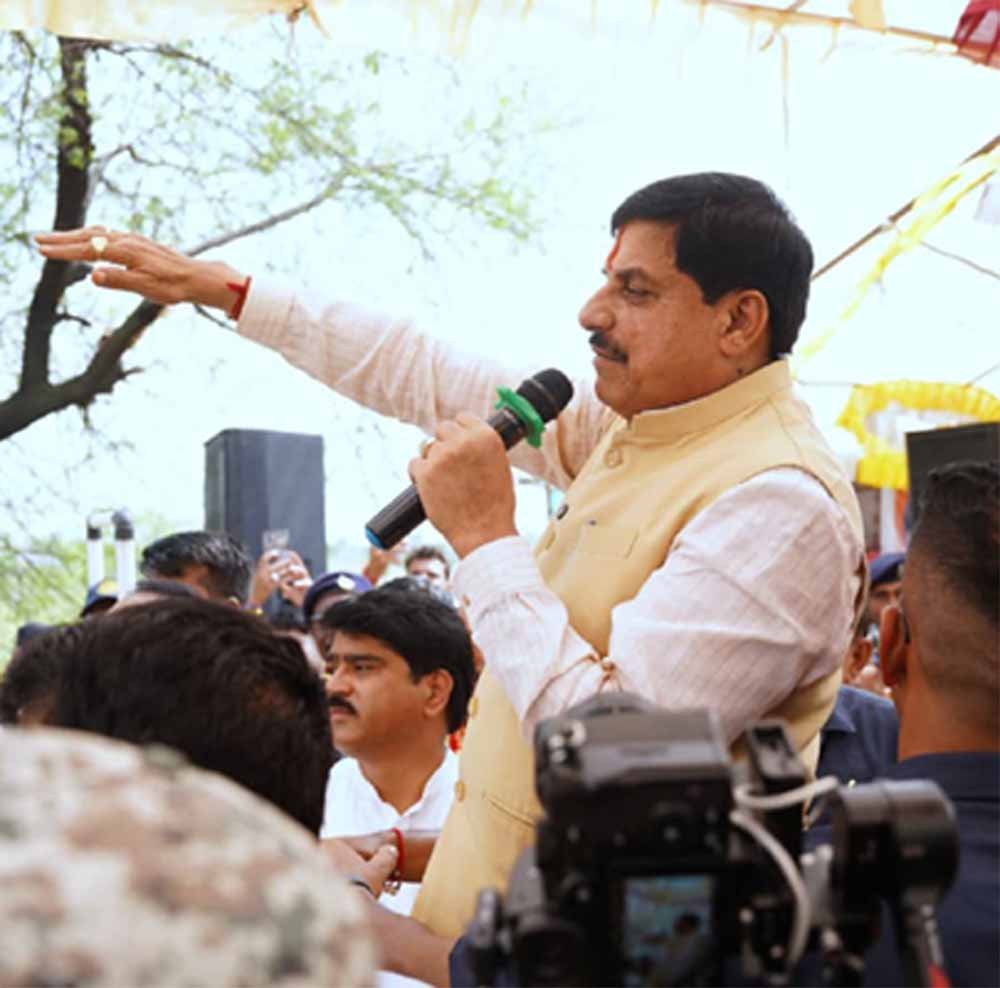 mohan6.jpg